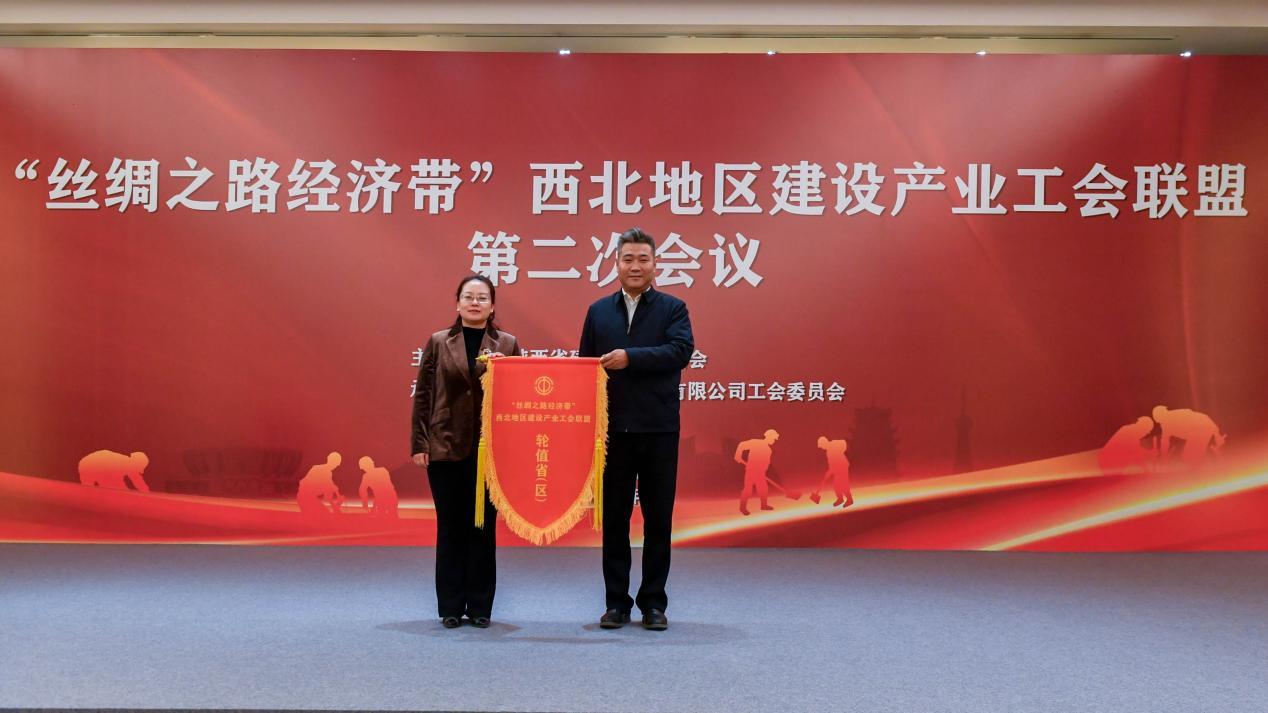 西北联盟决赛落幕，最终夺冠球队揭晓