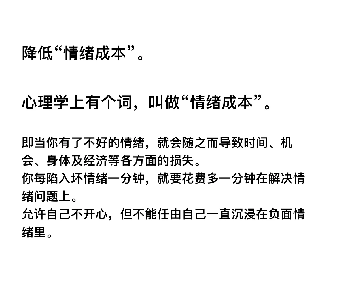 开云官网入口-包含法兰克福客场平局，难以走出低谷的词条