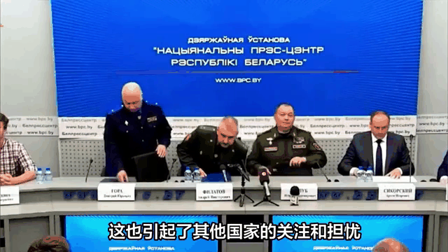 关于雄鹿低迷不振：近期表现不尽如人意引发担忧的信息