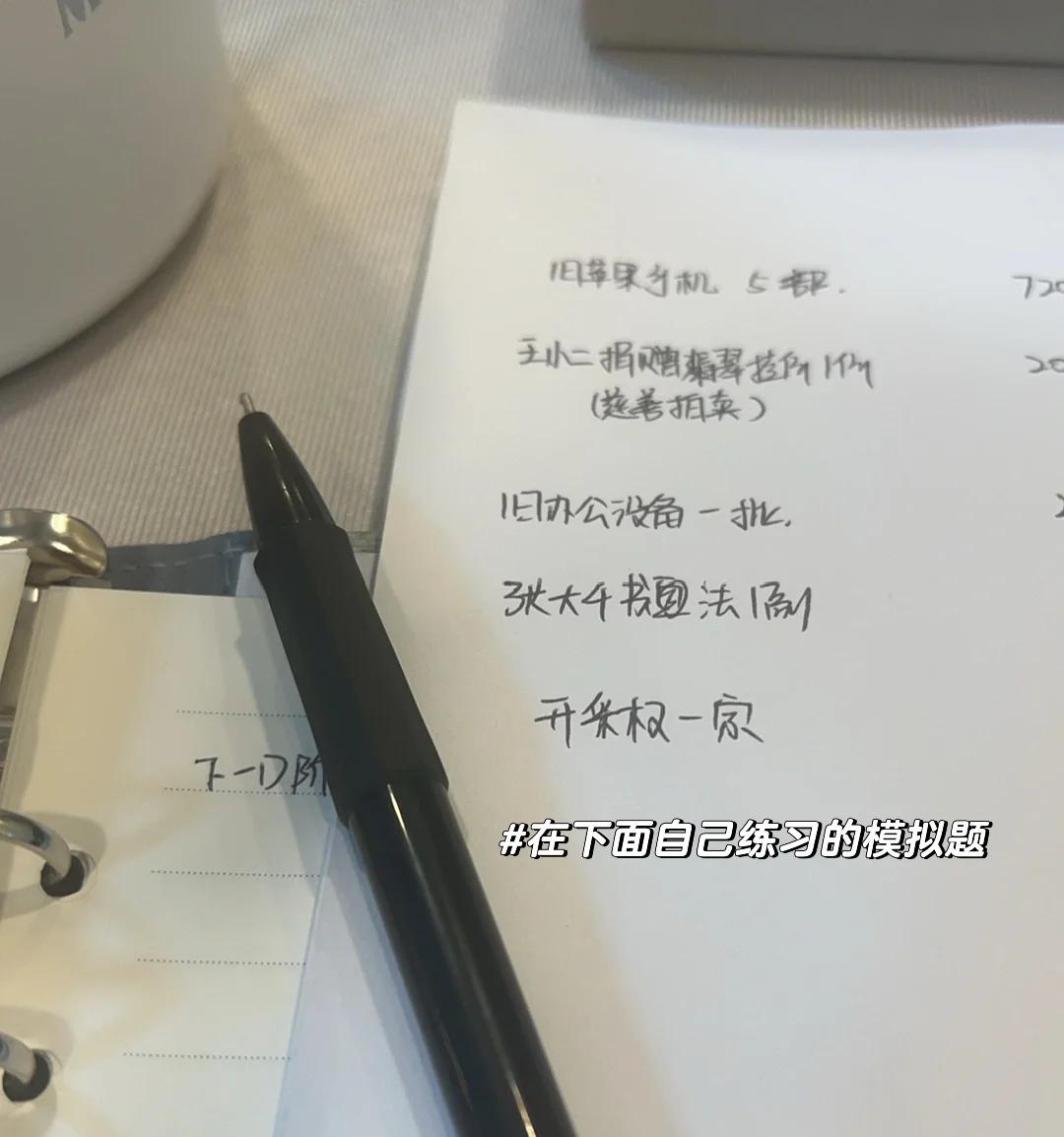 开云官方下载-格雷瑟茨尼倒戈失利，表现需反思